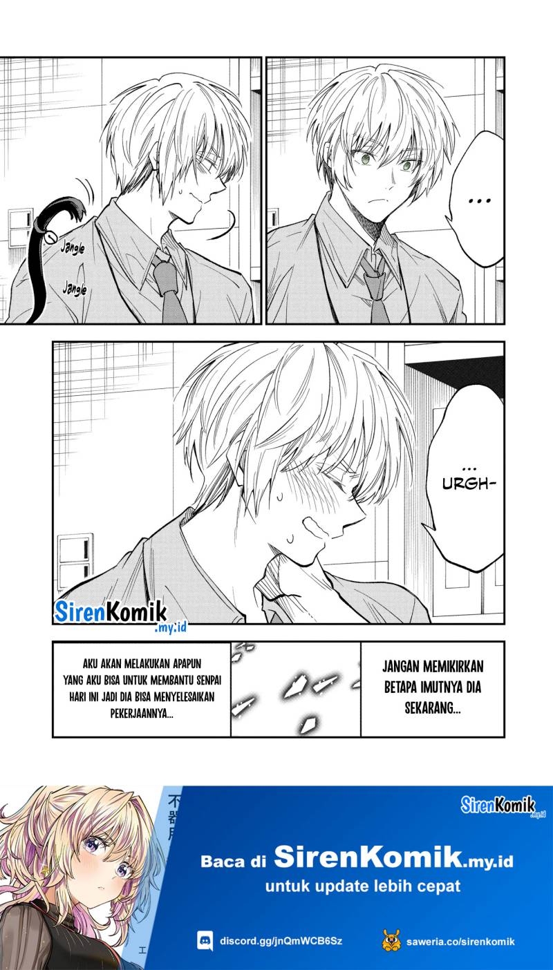 Awkward Senpai Serialization Chapter 64.5 - halaman 11