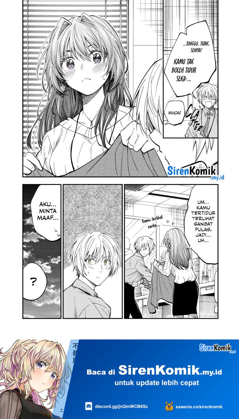 Awkward Senpai Serialization Chapter 64.5 - halaman 15