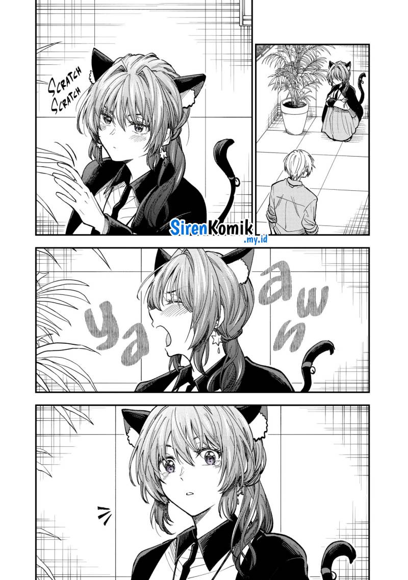 Awkward Senpai Serialization Chapter 64.5 - halaman 4