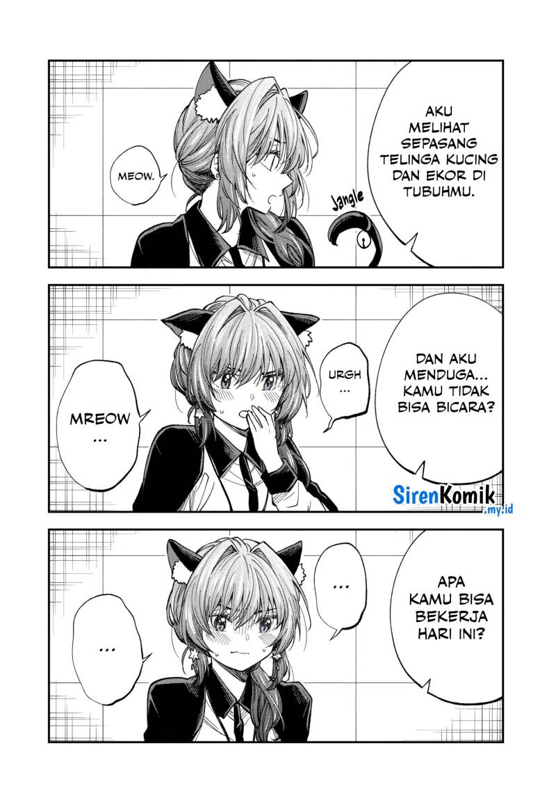 Awkward Senpai Serialization Chapter 64.5 - halaman 6