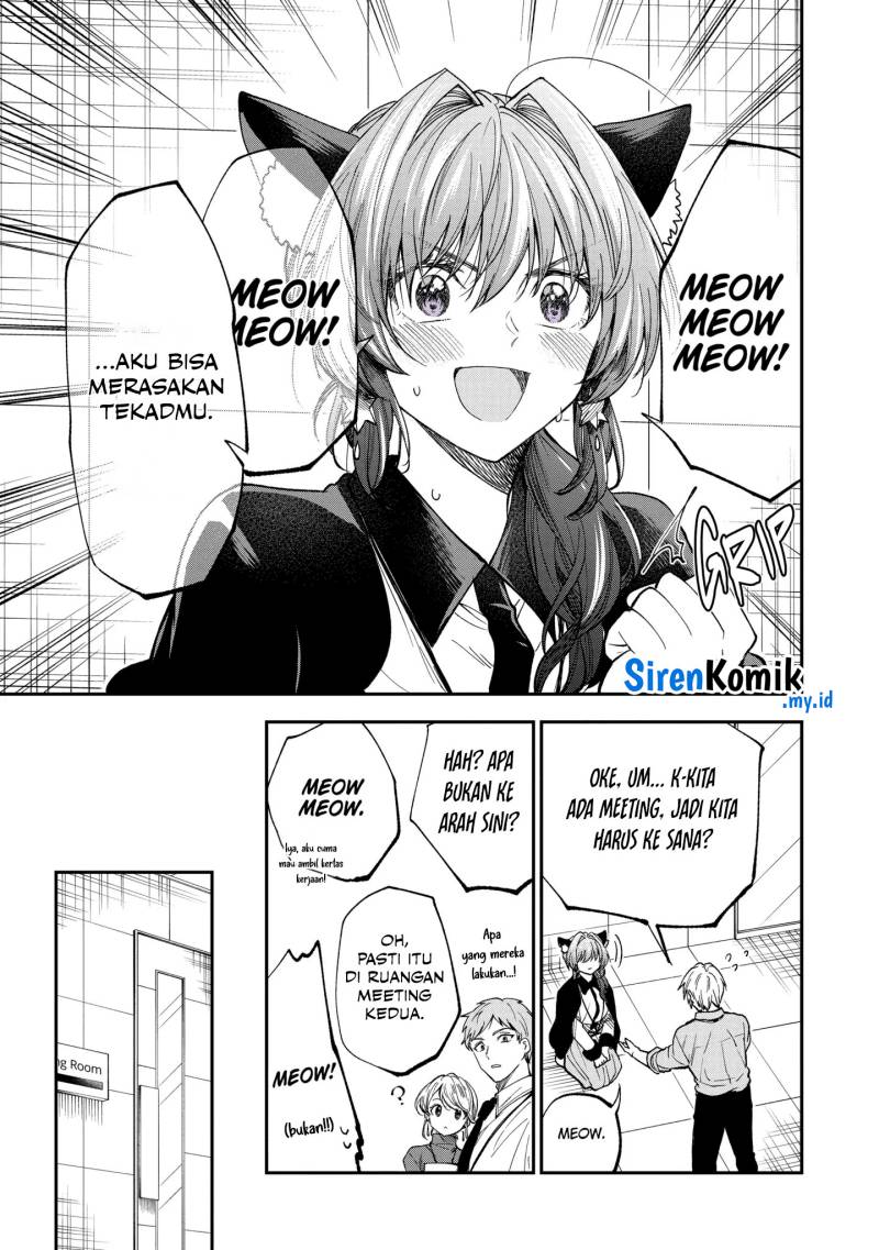 Awkward Senpai Serialization Chapter 64.5 - halaman 7
