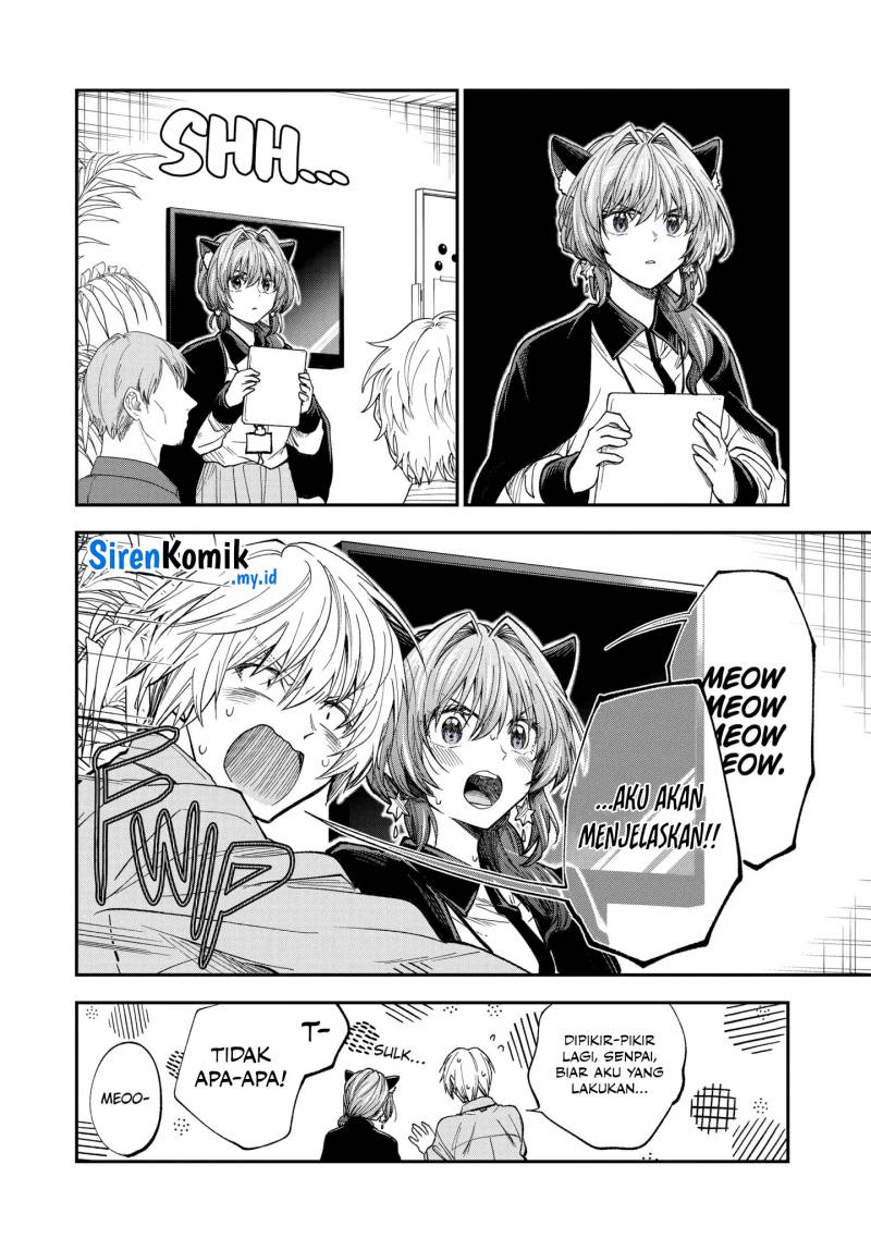 Awkward Senpai Serialization Chapter 64.5 - halaman 8