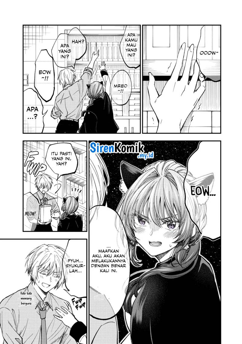 Awkward Senpai Serialization Chapter 64.5 - halaman 9