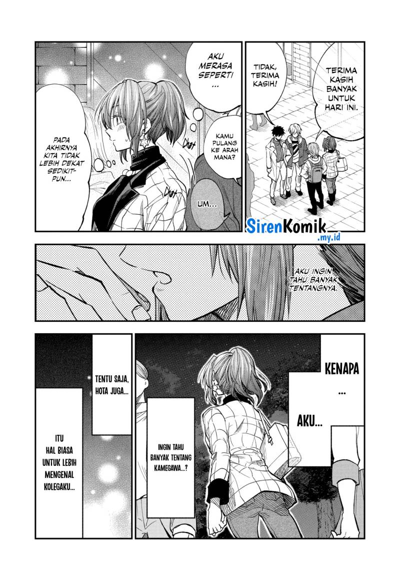 Awkward Senpai Serialization Chapter 64 - halaman 11