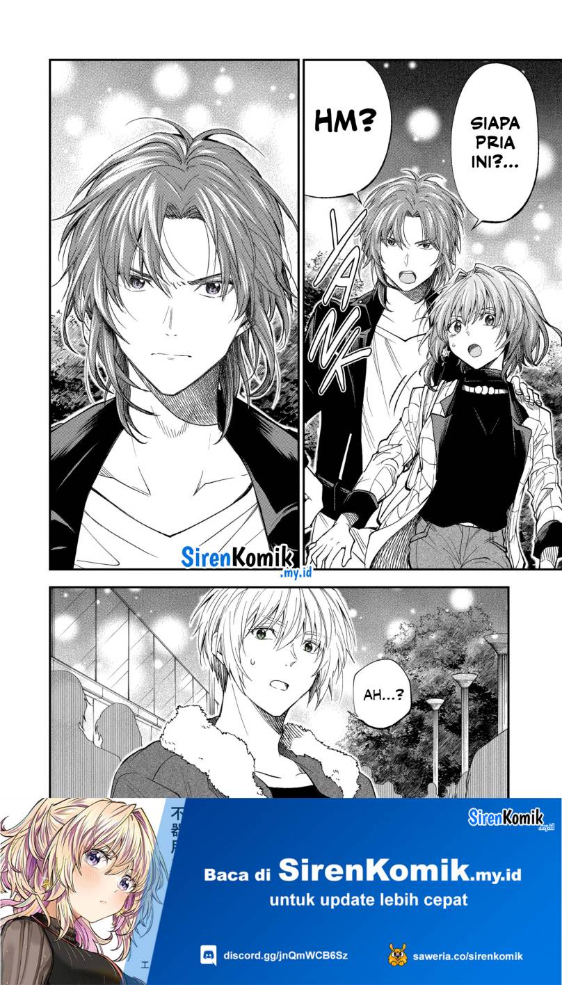 Awkward Senpai Serialization Chapter 64 - halaman 15
