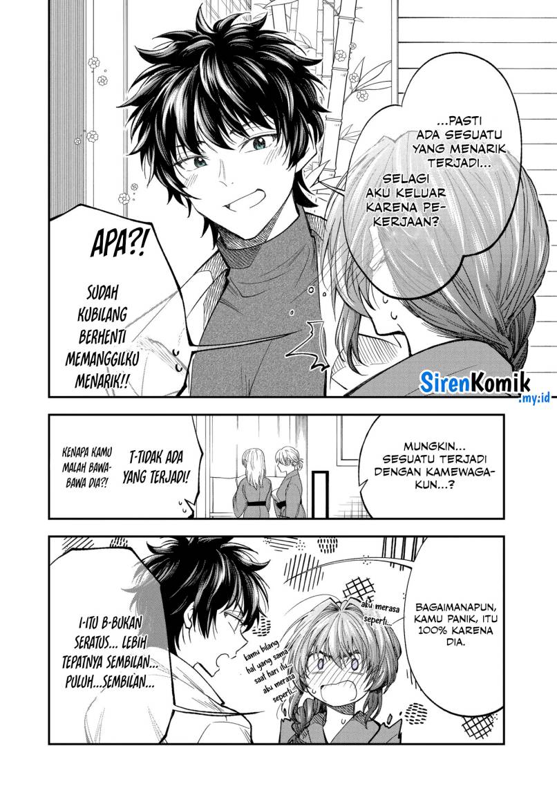 Awkward Senpai Serialization Chapter 64 - halaman 7