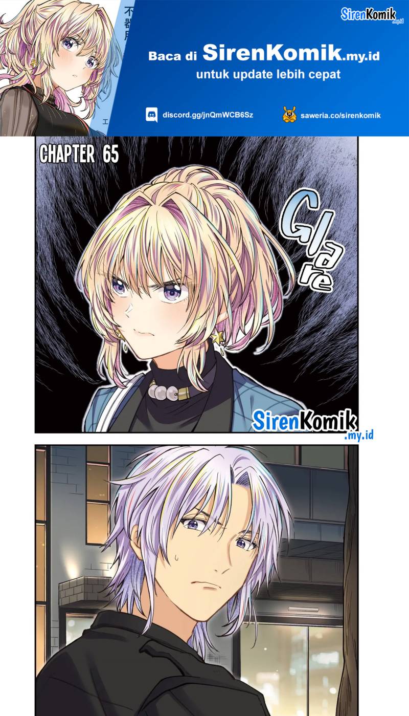Awkward Senpai Serialization Chapter 65 - halaman 2