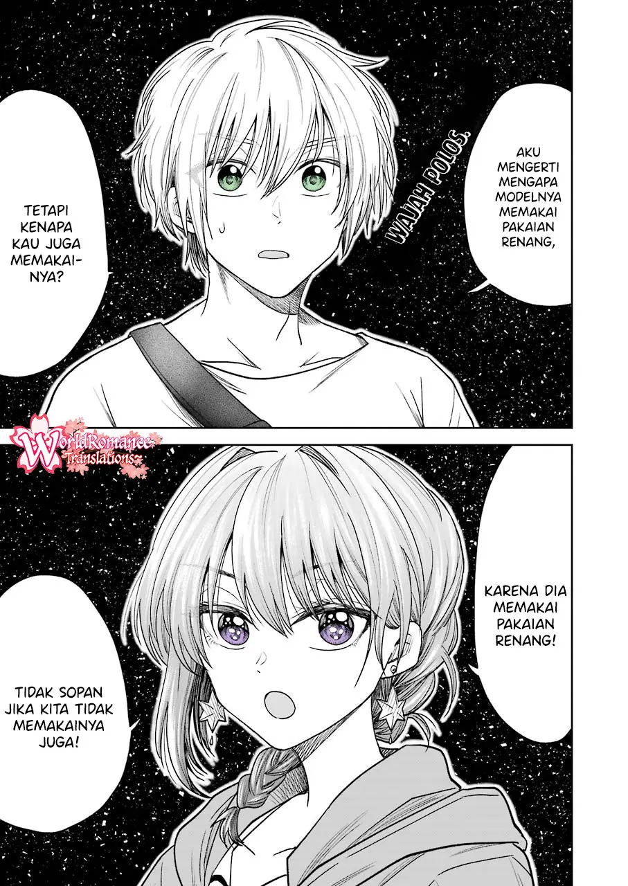Awkward Senpai Serialization Chapter 7 - halaman 5