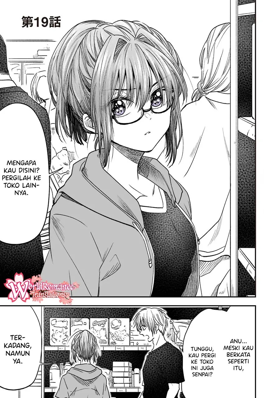 Awkward Senpai Serialization Chapter 8.1 - halaman 5