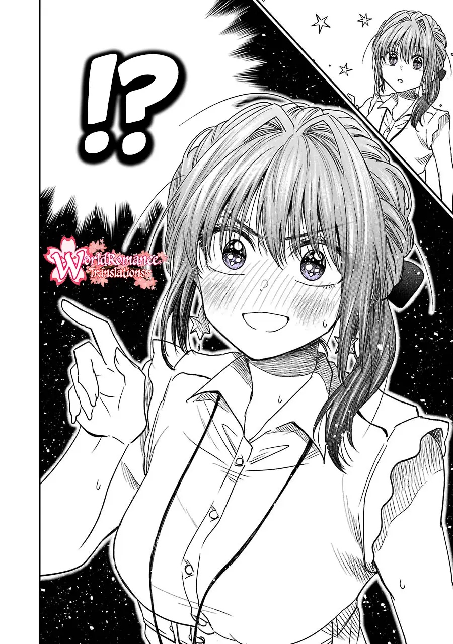 Awkward Senpai Serialization Chapter 8.4 - halaman 5