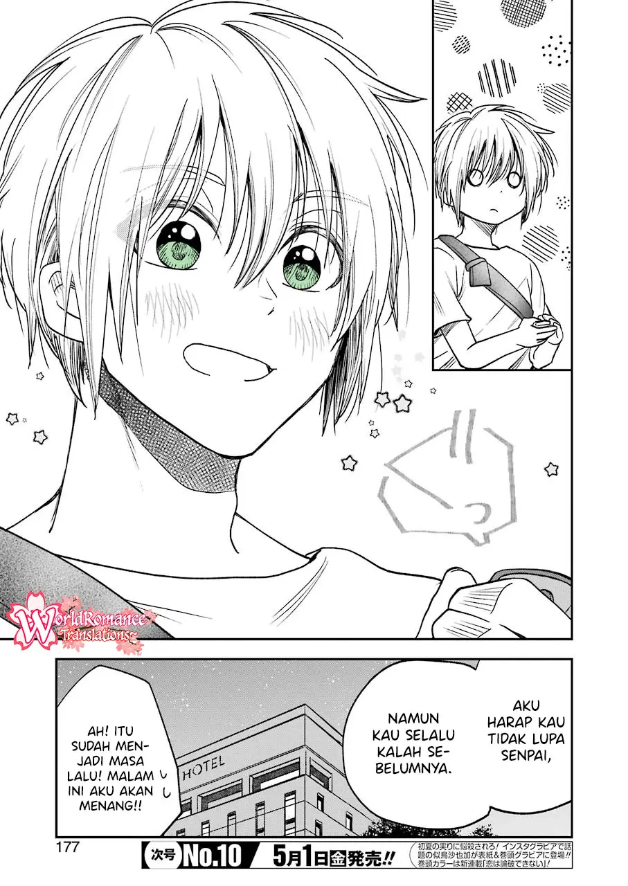 Awkward Senpai Serialization Chapter 8 - halaman 15