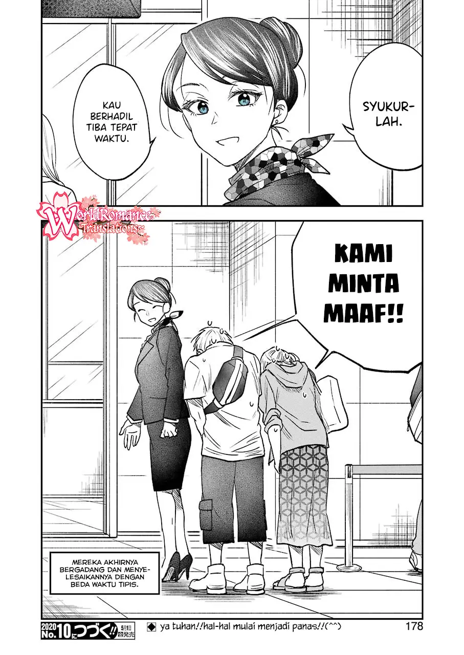 Awkward Senpai Serialization Chapter 8 - halaman 16