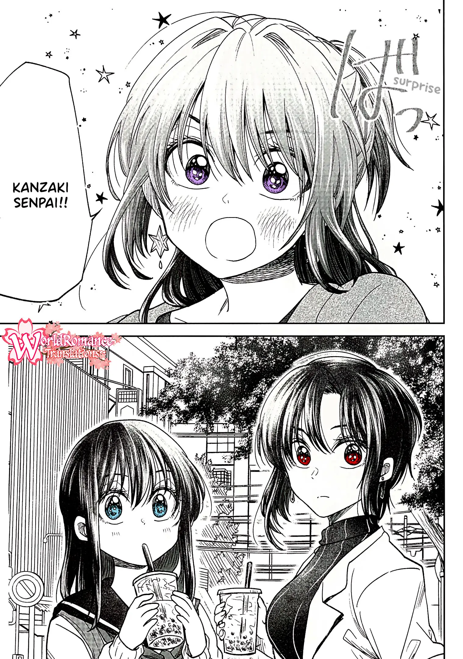 Awkward Senpai Serialization Chapter 8 - halaman 17