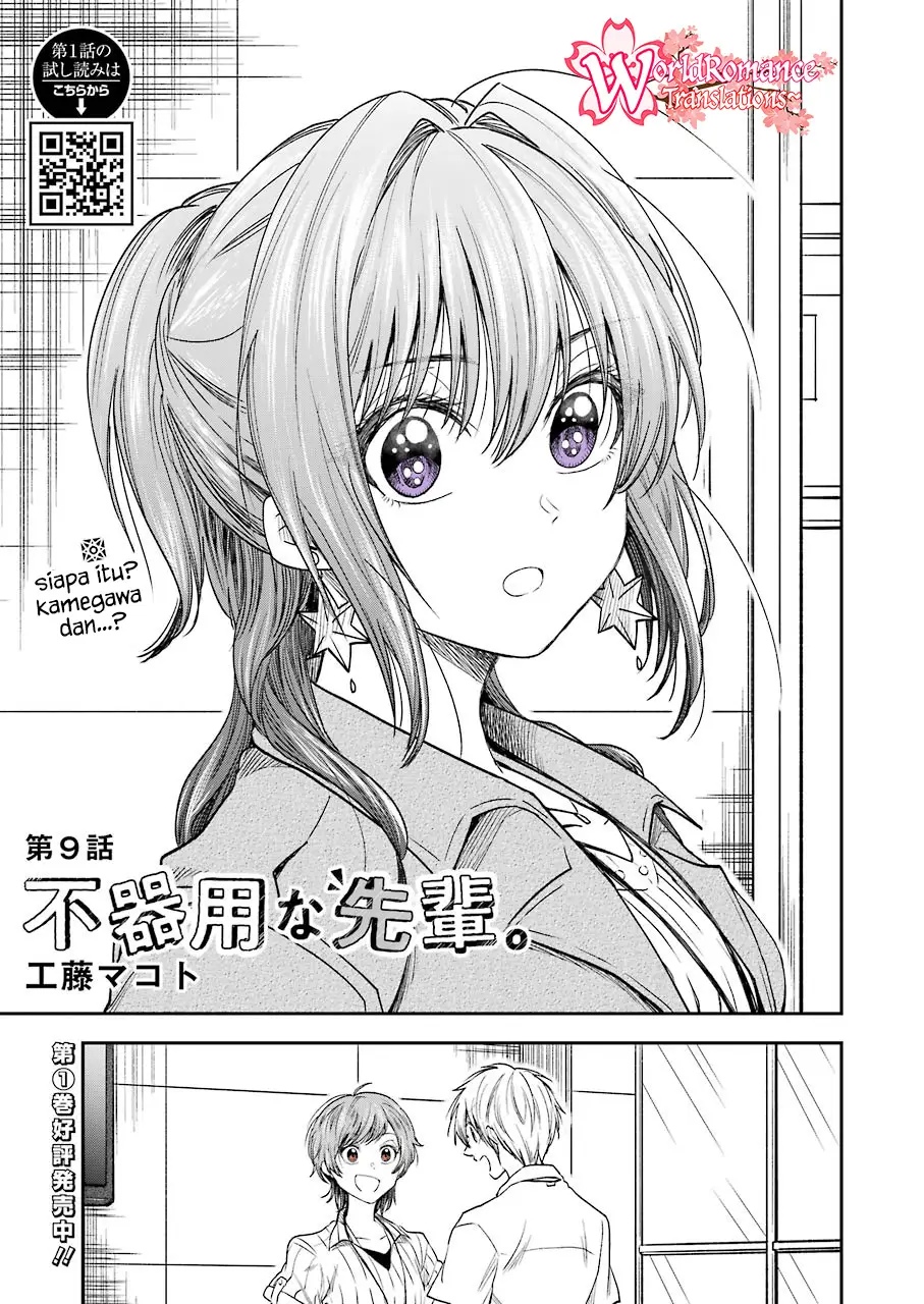 Awkward Senpai Serialization Chapter 9 - halaman 2