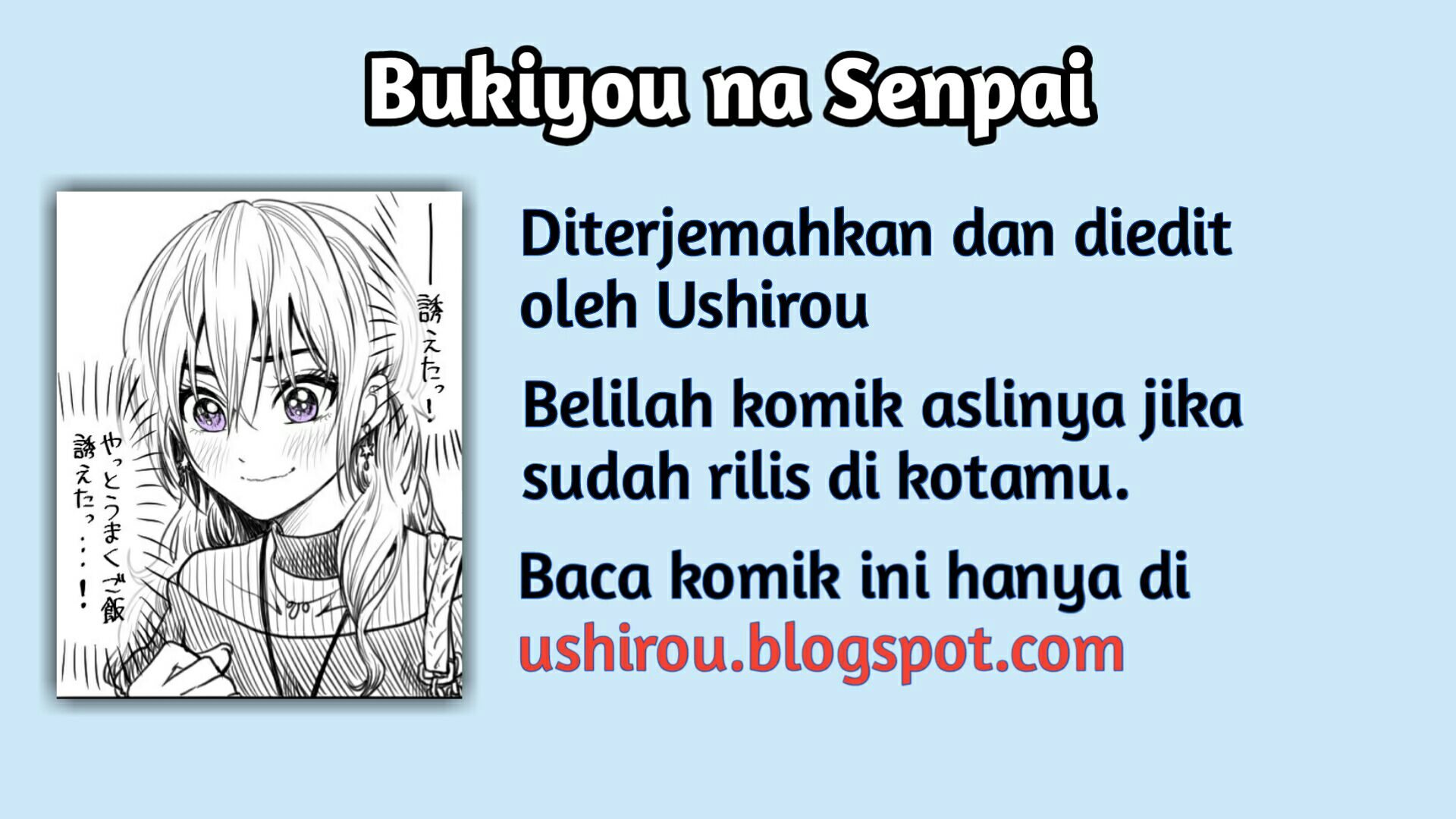 Awkward Senpai (Webcomic) Chapter 3 - halaman 2