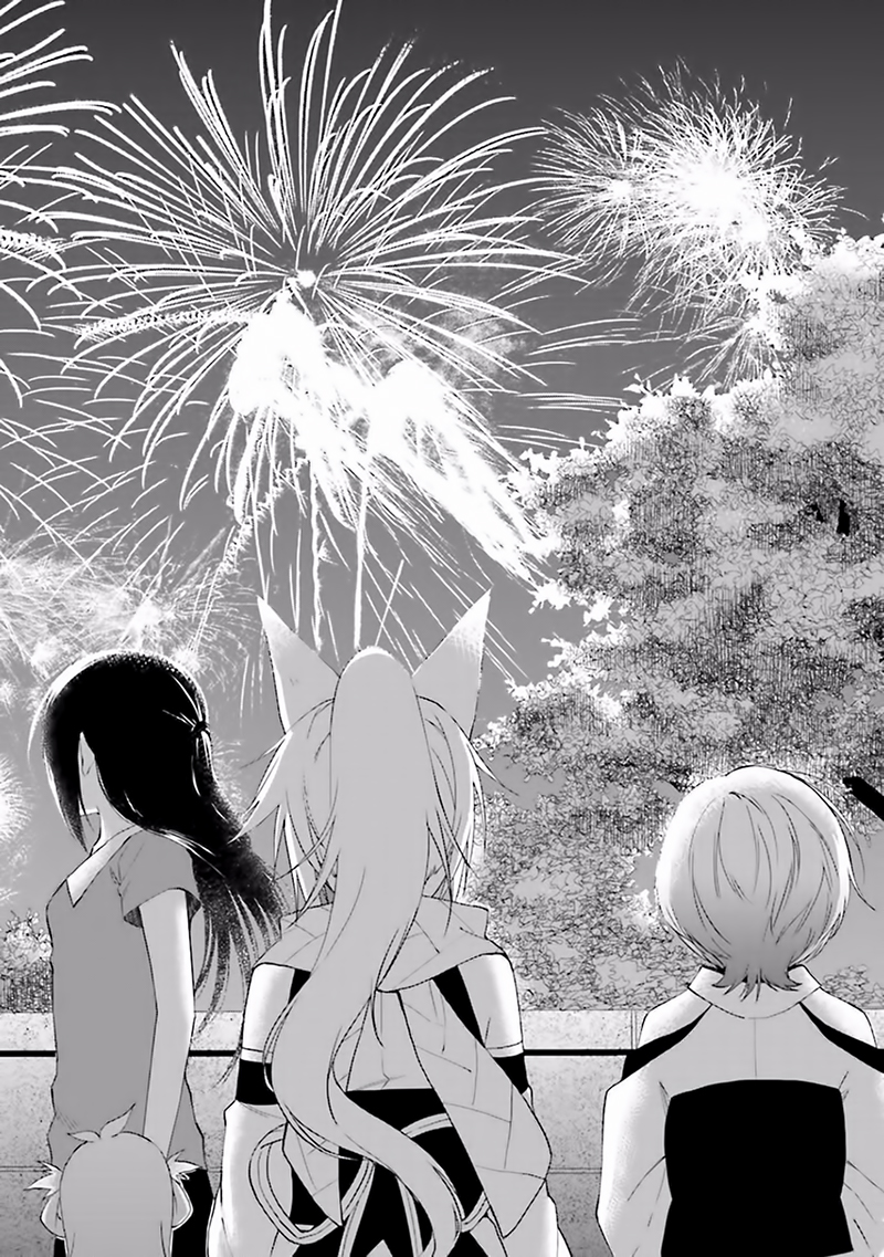Ayakashi Ko Chapter 1 - halaman 32