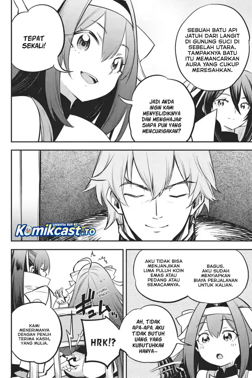 Ayakashi Ko Chapter 10 - halaman 19