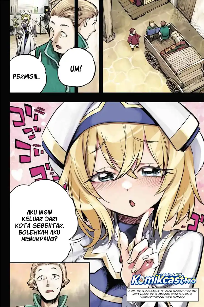 Ayakashi Ko Chapter 10 - halaman 3