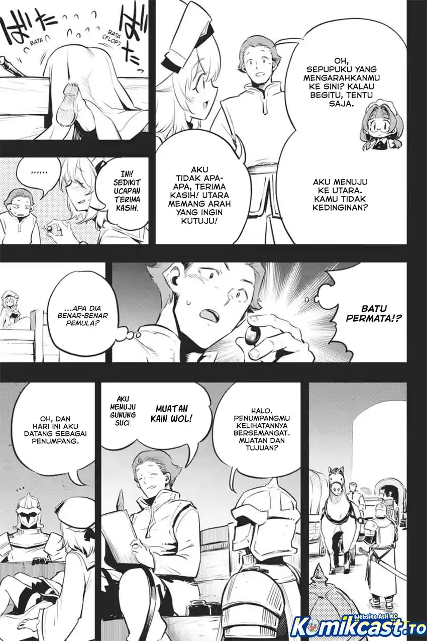 Ayakashi Ko Chapter 10 - halaman 4