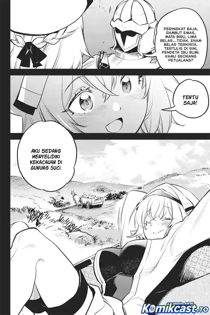 Ayakashi Ko Chapter 10 - halaman 5