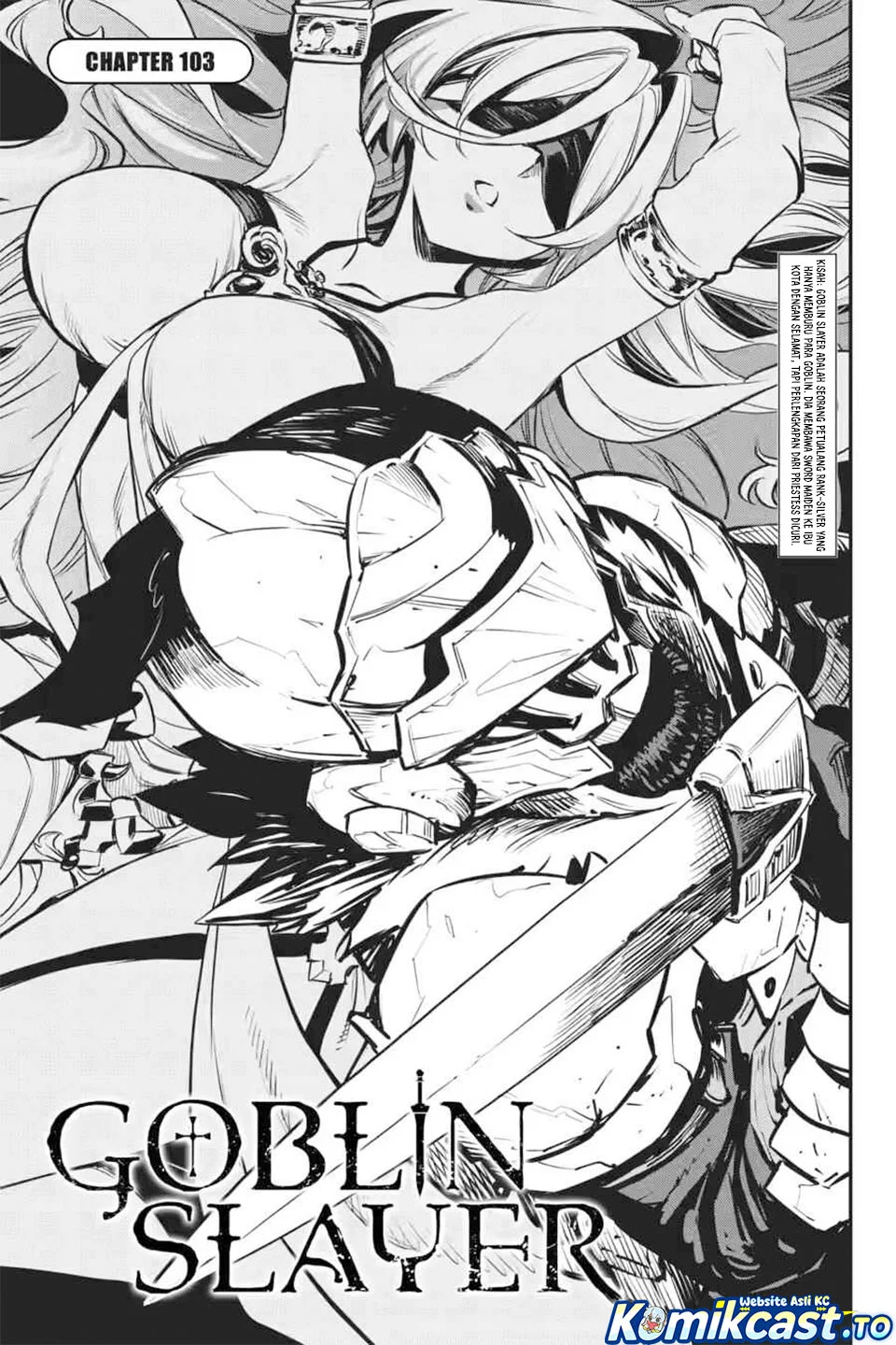 Ayakashi Ko Chapter 12 - halaman 3