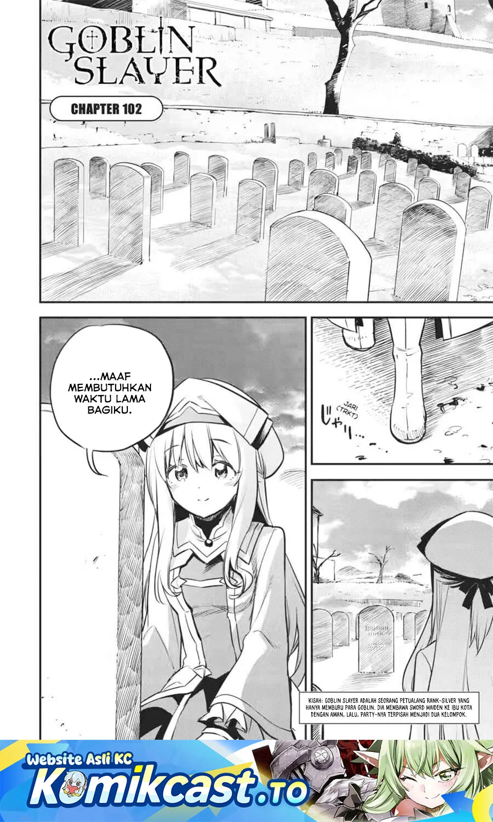 Ayakashi Ko Chapter 13 - halaman 1