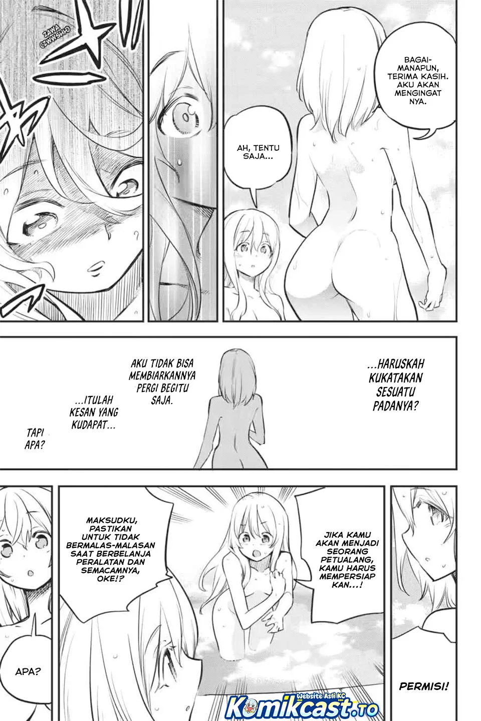 Ayakashi Ko Chapter 13 - halaman 19