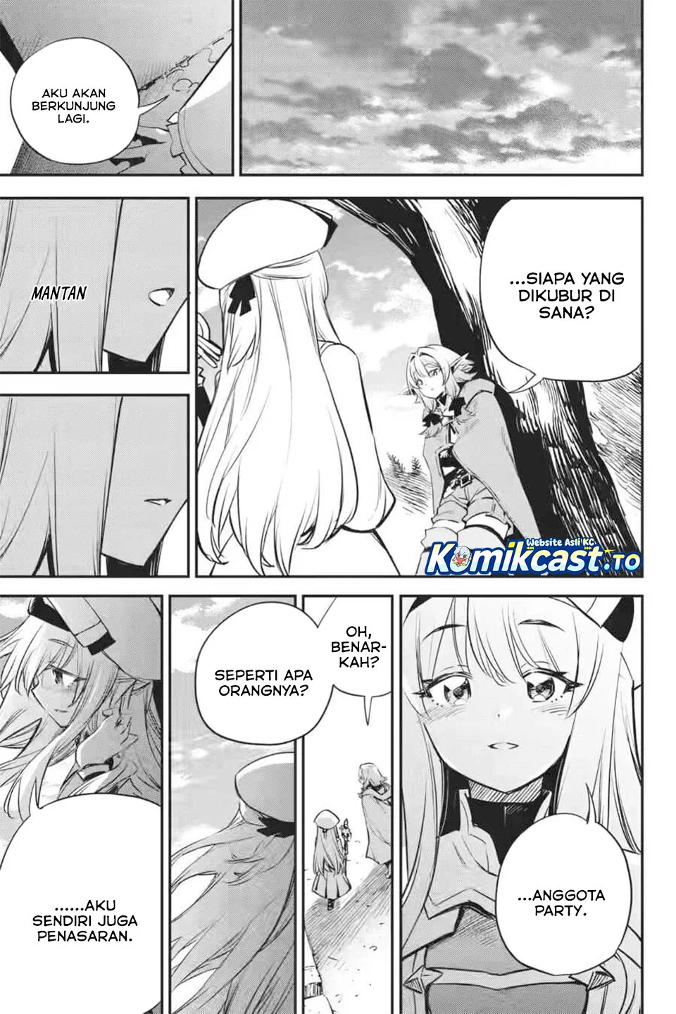 Ayakashi Ko Chapter 13 - halaman 5