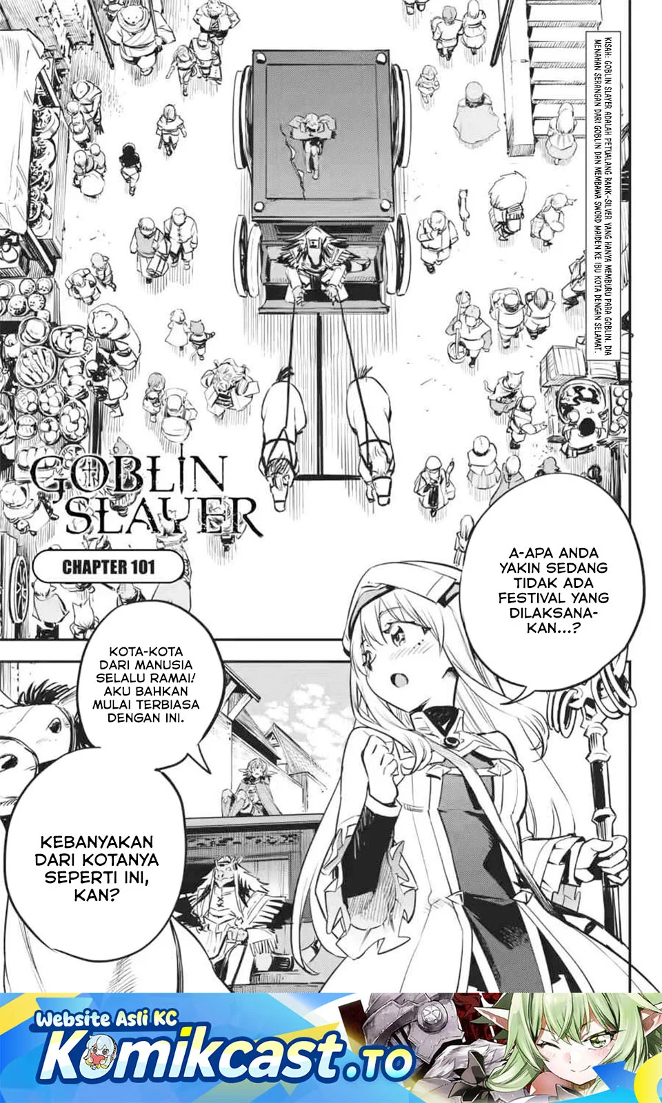 Ayakashi Ko Chapter 14 - halaman 1