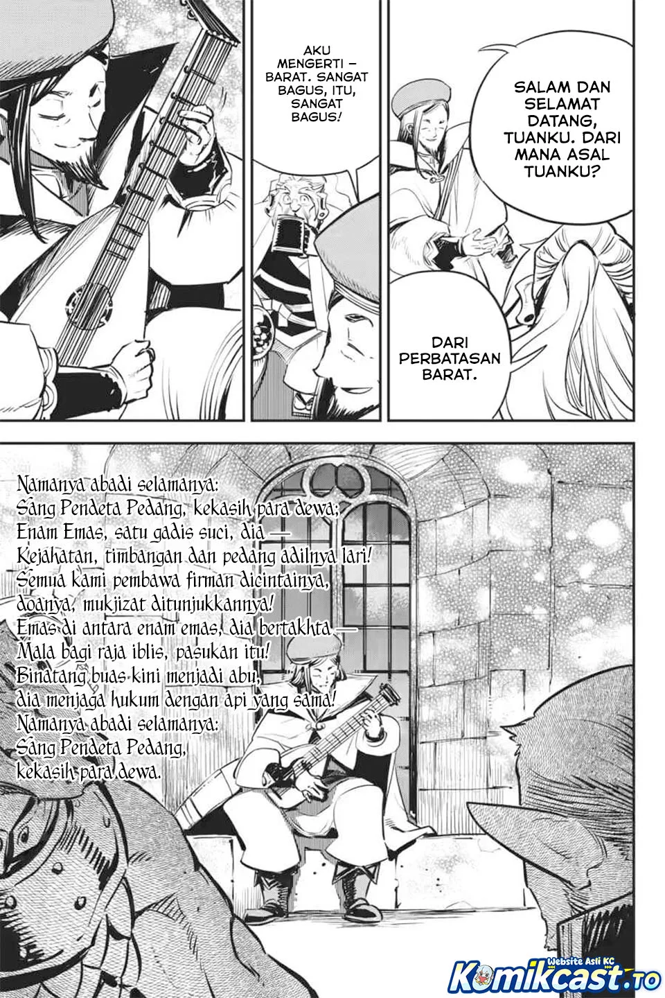 Ayakashi Ko Chapter 14 - halaman 13