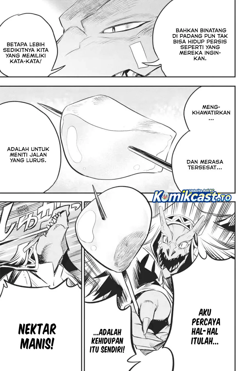Ayakashi Ko Chapter 14 - halaman 21