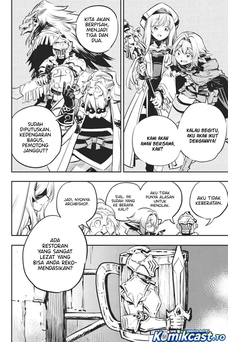 Ayakashi Ko Chapter 14 - halaman 8