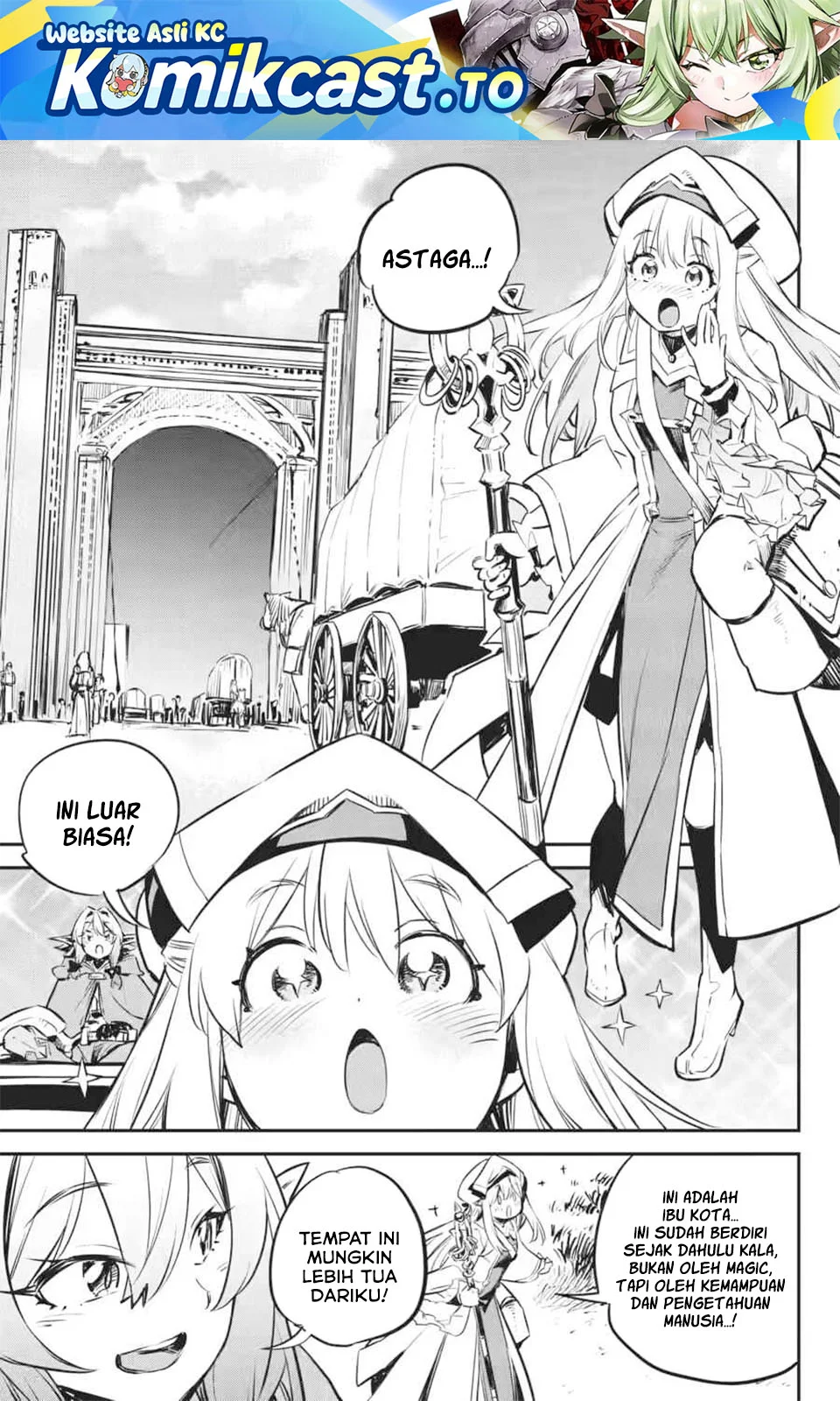 Ayakashi Ko Chapter 15 - halaman 2
