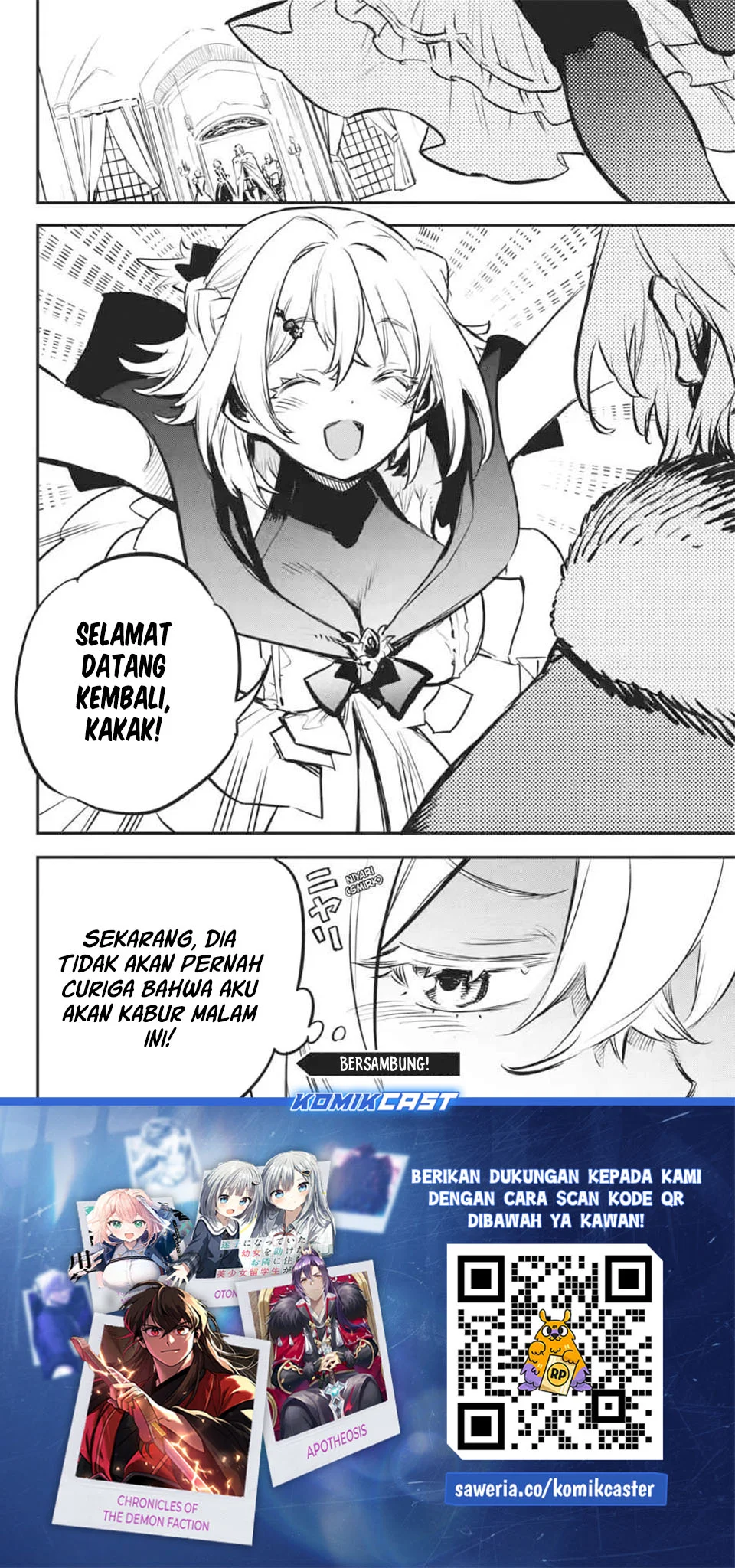 Ayakashi Ko Chapter 15 - halaman 21