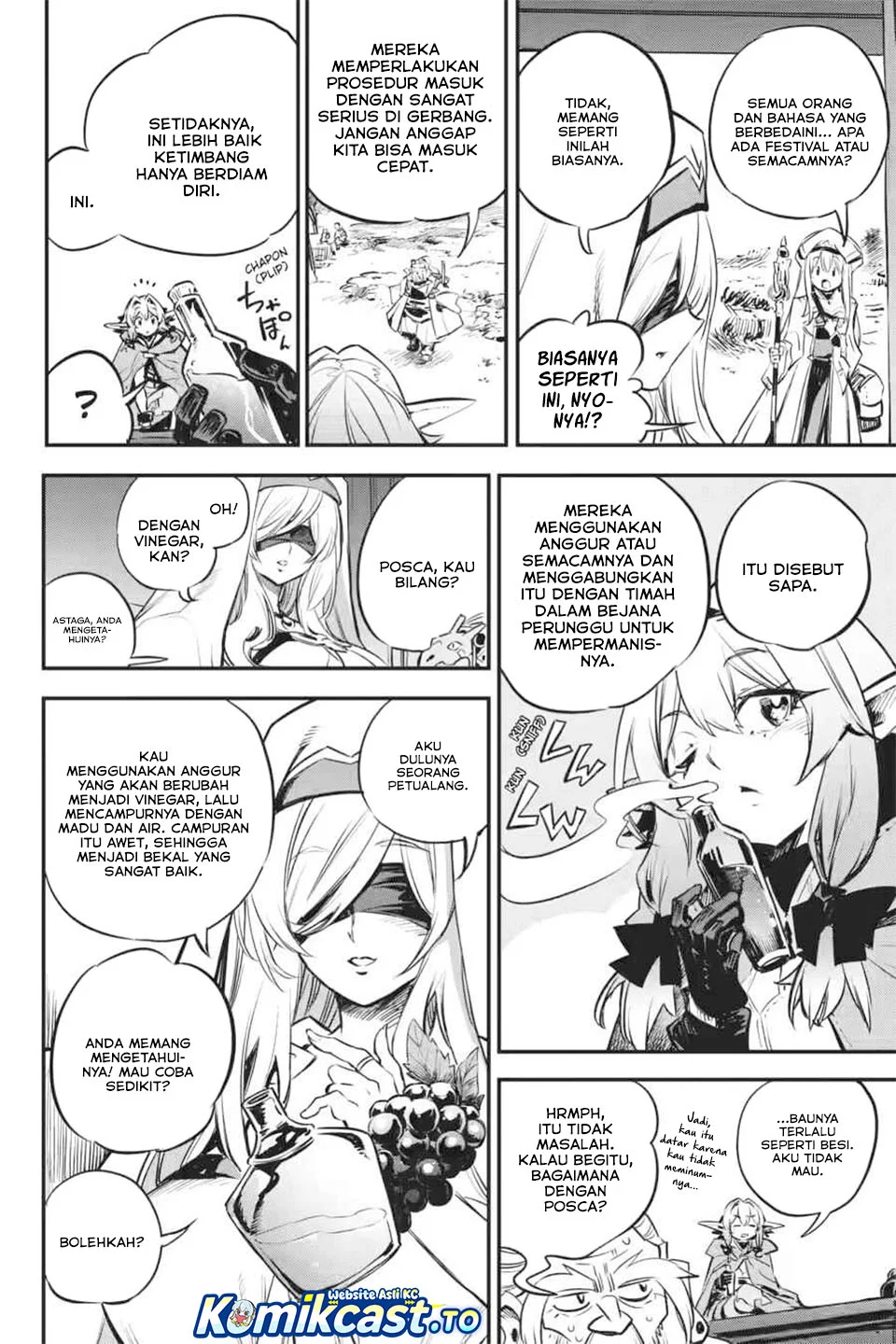 Ayakashi Ko Chapter 15 - halaman 5