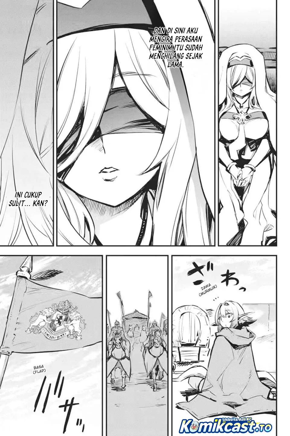 Ayakashi Ko Chapter 15 - halaman 8