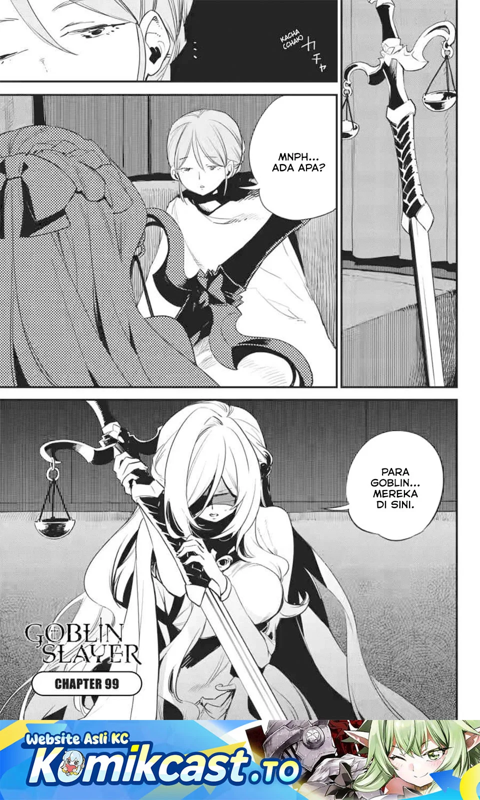 Ayakashi Ko Chapter 16 - halaman 1