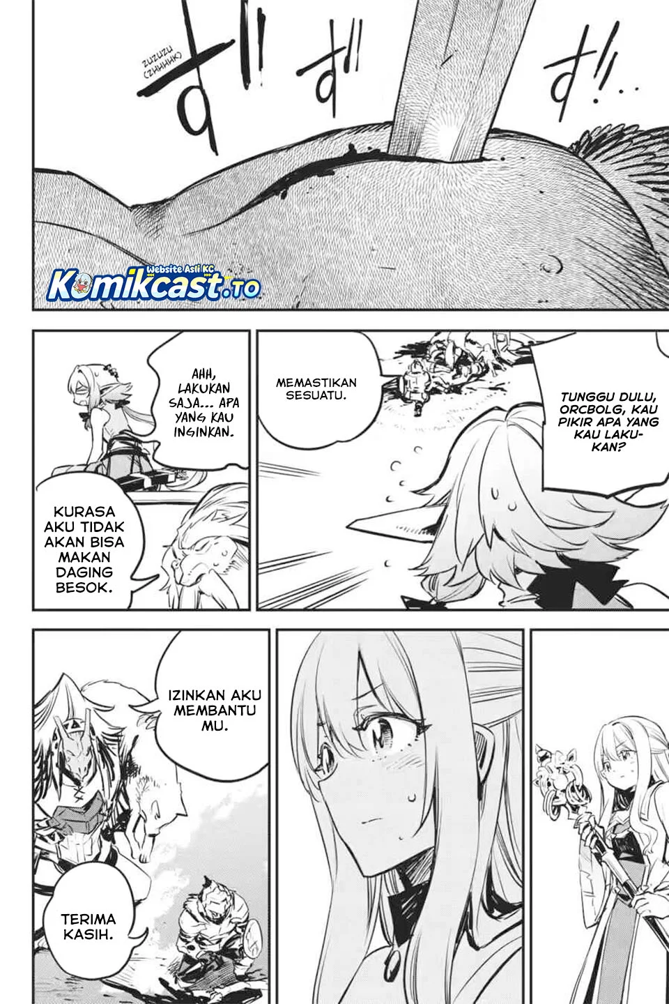 Ayakashi Ko Chapter 16 - halaman 18
