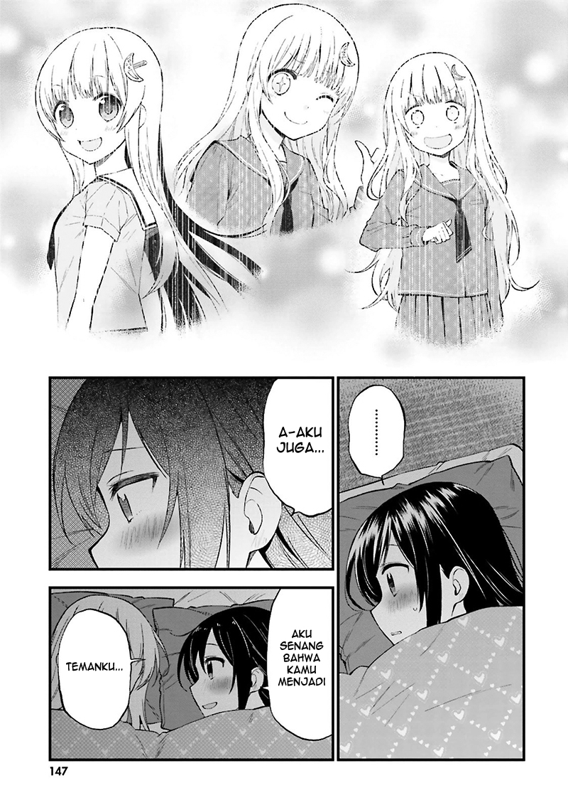 Ayakashi Ko Chapter 16 - halaman 21