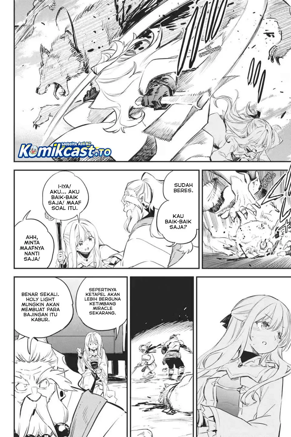 Ayakashi Ko Chapter 16 - halaman 8
