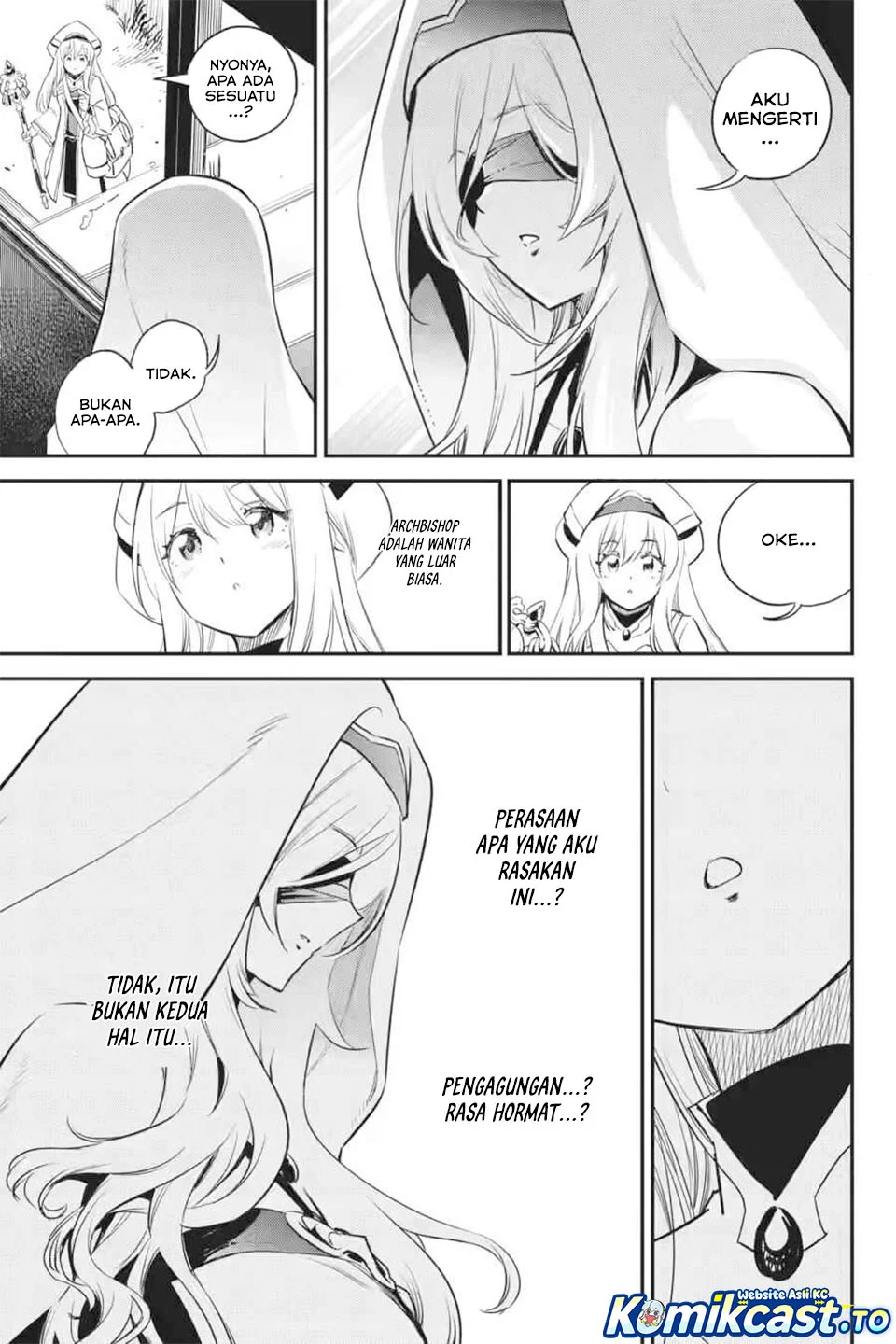 Ayakashi Ko Chapter 17 - halaman 11