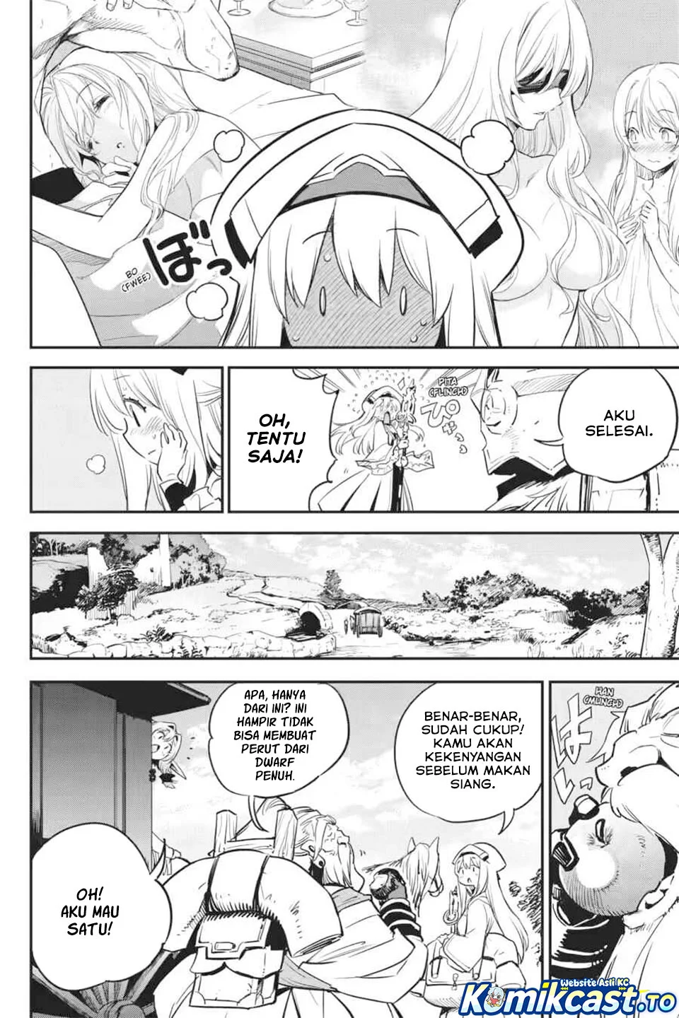 Ayakashi Ko Chapter 17 - halaman 12
