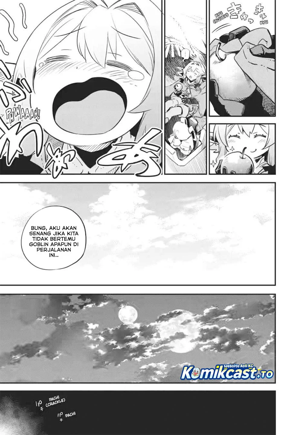 Ayakashi Ko Chapter 17 - halaman 13