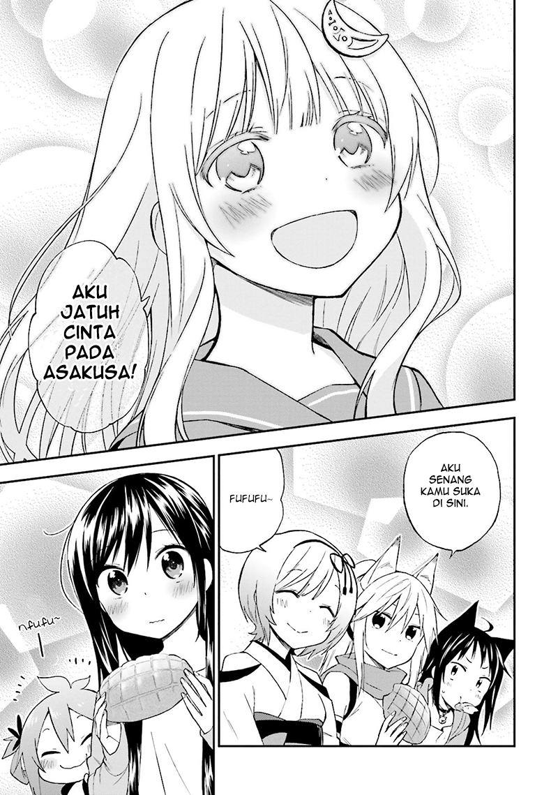 Ayakashi Ko Chapter 17 - halaman 23