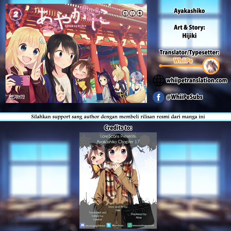 Ayakashi Ko Chapter 17 - halaman 27