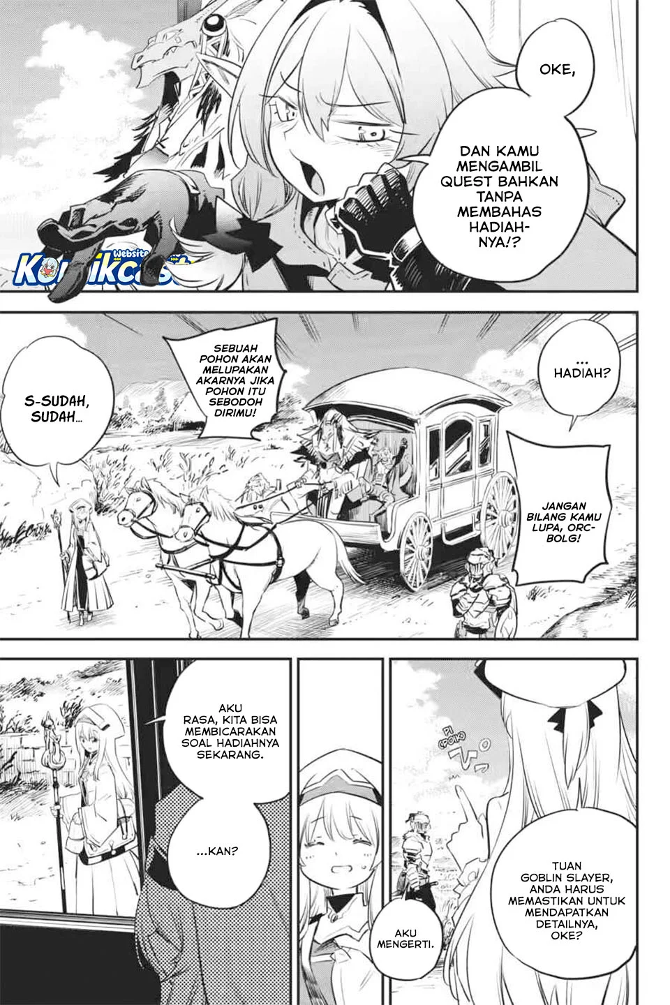 Ayakashi Ko Chapter 17 - halaman 7