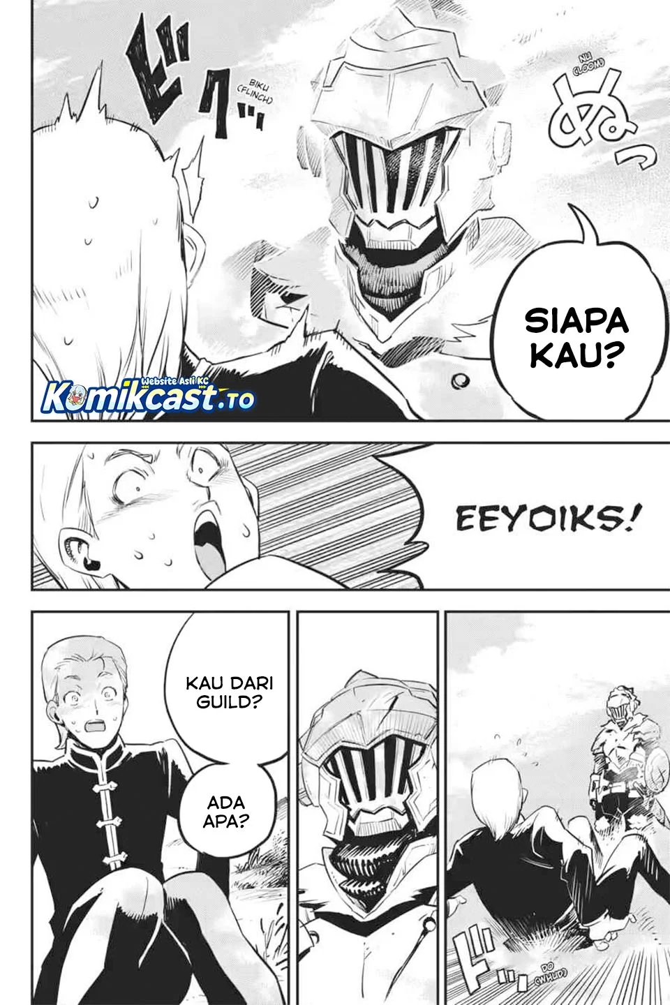 Ayakashi Ko Chapter 18 - halaman 14