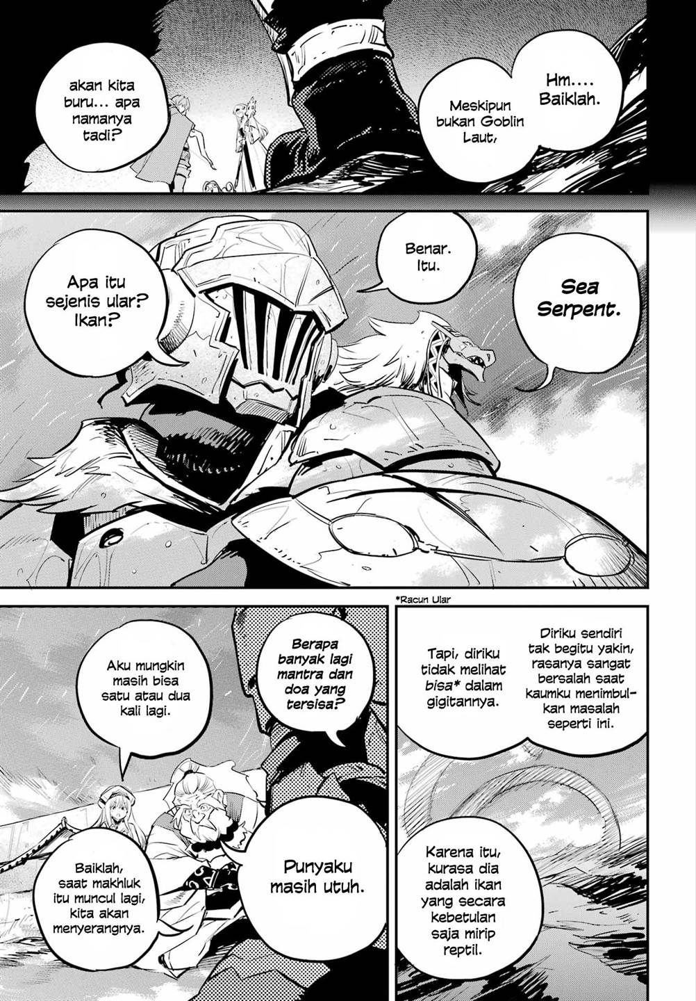 Ayakashi Ko Chapter 19 - halaman 12