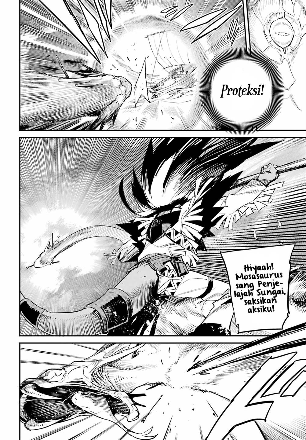 Ayakashi Ko Chapter 19 - halaman 5