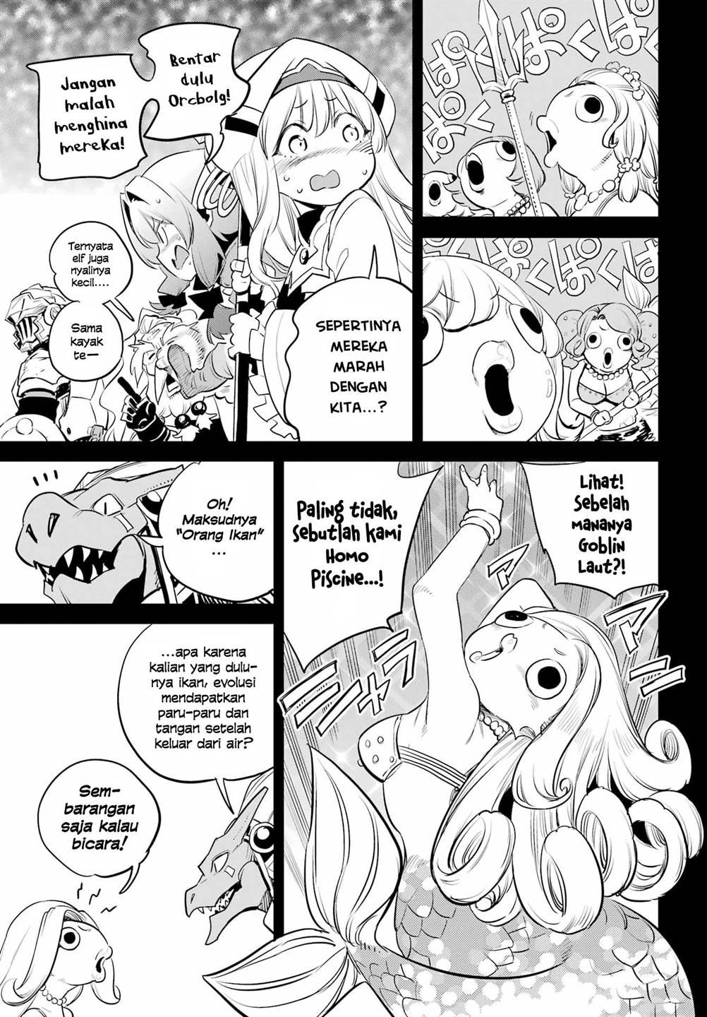 Ayakashi Ko Chapter 19 - halaman 8